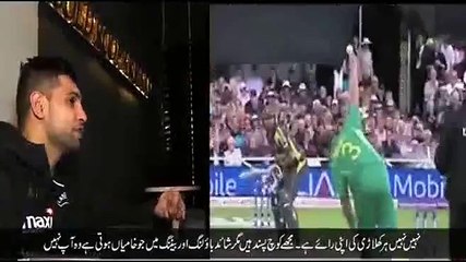 Aamir khan advice for Shahid afridi