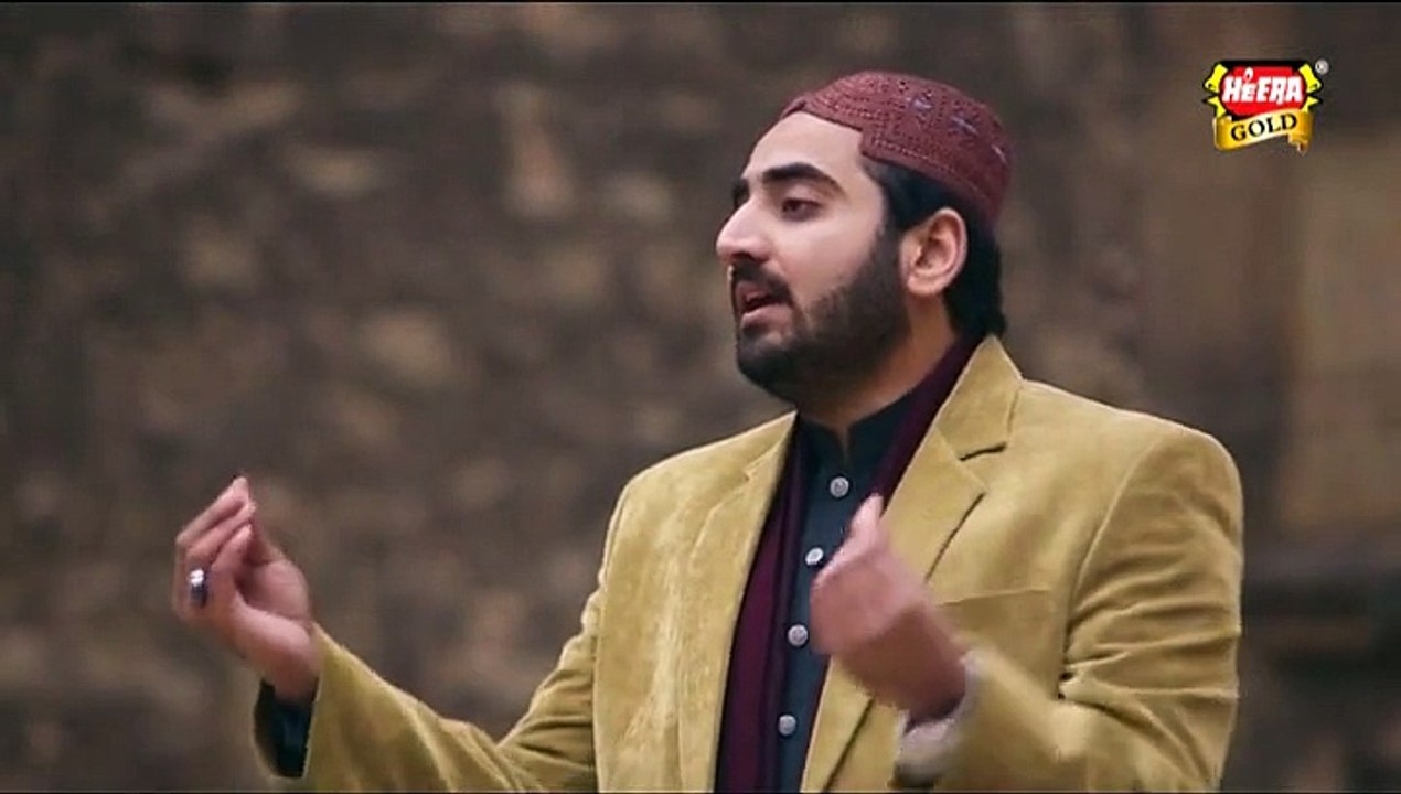 Shakeel ashraf Best naat 2016