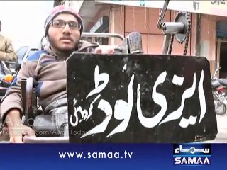 Let’s salute Sialkot's disabled youth