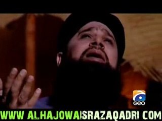 Ya Allah Har Jaga Teri Ata Ka Sath Ho best Hamad 2015
