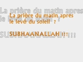 Cheikh Najmy - La prière du matin ...(petit rappel)