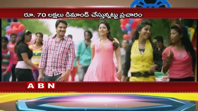 Anjali Hikes her Remuneration to 70 lakhs (16-01-2016)