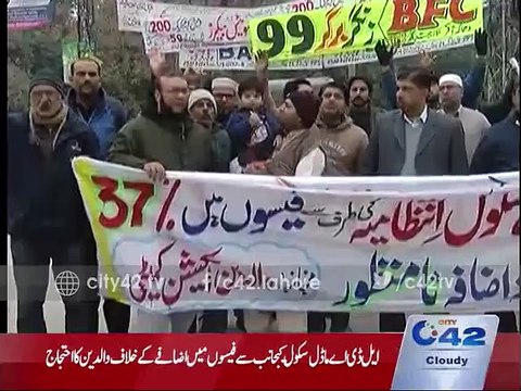 Parents protesting against increase in school fees by LDA Model School