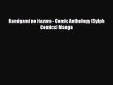 [PDF Download] Kamigami no itazura - Comic Anthology (Sylph Comics) Manga [PDF] Online