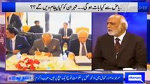 This visit to Saudia and Iran also make Nawaz Shareef and Raheel Shareef relation better - Haroon Rasheed