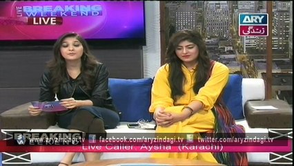 Breaking Weekend 16th January 2016