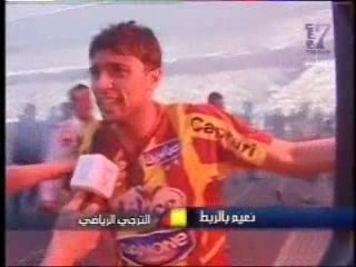 [Finale Coupe] Resume DS