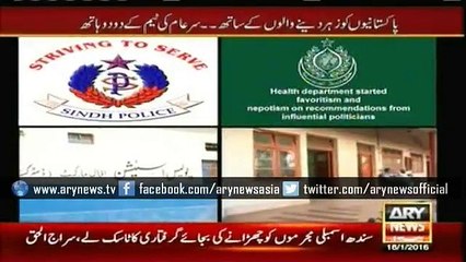 Who allows to reopen factories endangering citizens' lives?