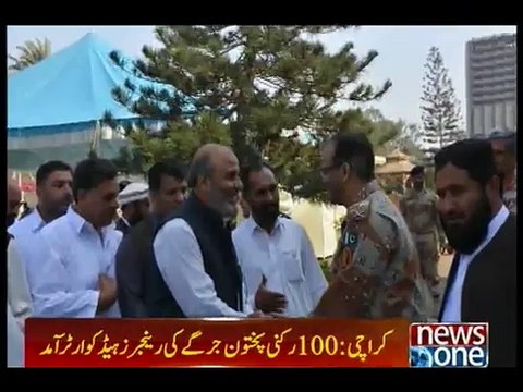 DG Rangers vows to take Karachi operation to logical end