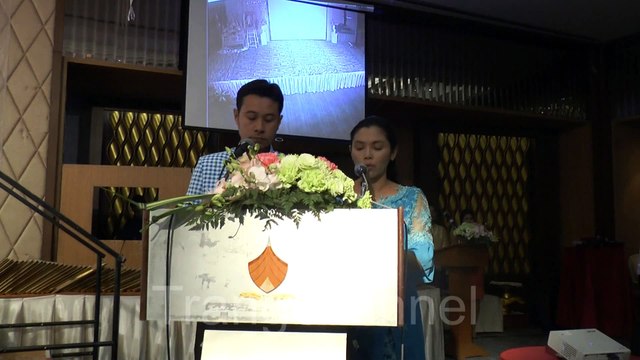 วันครู 2559