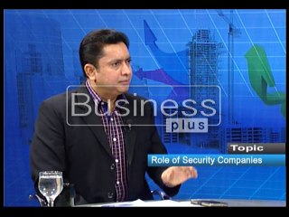Aap Aur Karobaar with Host Khalil Ahmed (15, January 2016)