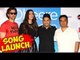 Dheere Dheere Official Song Launch - Yo Yo Honey Singh | Hrithik Roshan & Sonam Kapoor