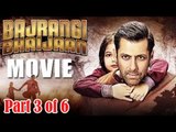 Bajrangi Bhaijaan Movie (2015) - Part 3 of 6 | Salman Khan | Kareena Kapoor  - Full Movie Promotions