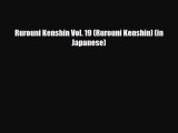 [PDF Download] Rurouni Kenshin Vol. 19 (Rurouni Kenshin) (in Japanese) [PDF] Full Ebook