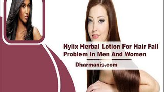 Hylix Herbal Lotion For Hair Fall Problem In Men And Women