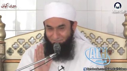 Maulana telling His story - Maulana Tariq Jameel