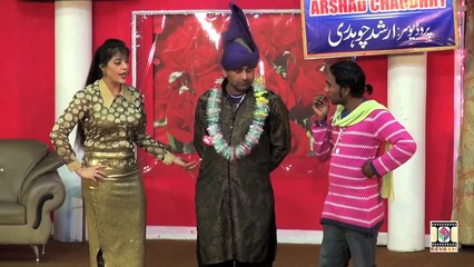 CHITTI 2015 FUll STAGE DRAMA Part 5 - Iftikhar Thakur, Zafri Khan, Megha, Nigar