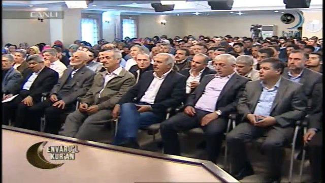 Envârul-Kurân Tekvir Suresi 1-6 Prof. Dr. Mehmet OKUYAN