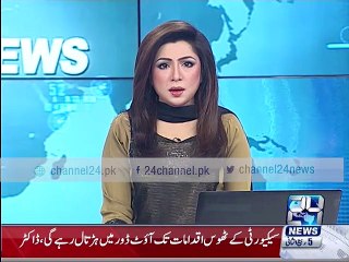 2,000kg meat of dead animals seized Rawalpindi