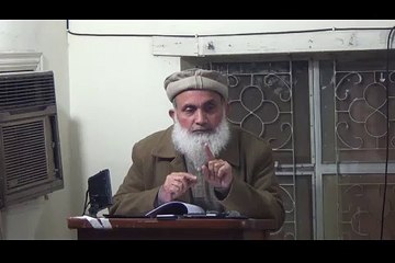 Day118 - 14-01-2016 Class1 Iqbaliyat o Tazkia