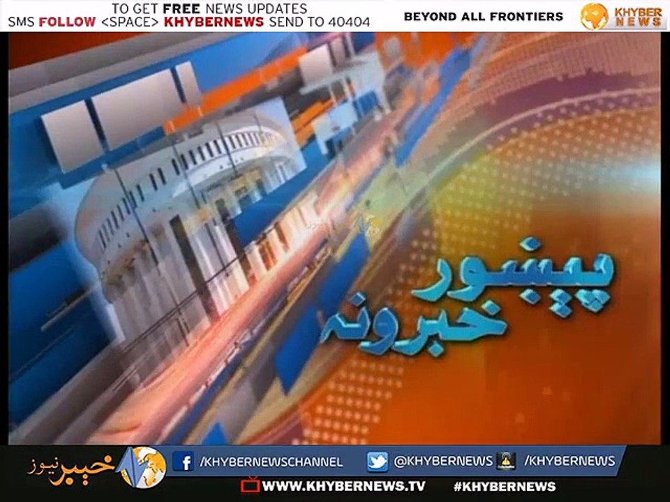 PESHAWAR NEWS ( EP # 85 - 14-01-16 )