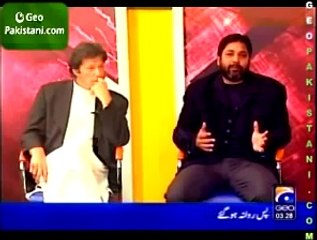 What Does IK Do When He Is Angry - Inzamam Rock IK Shocked