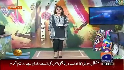 Waseem Akram Response On Shahid Afridi Attitude Towards