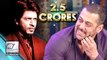 Salman Khan REPLACED Shahrukh Khan For 2.5 Crores??