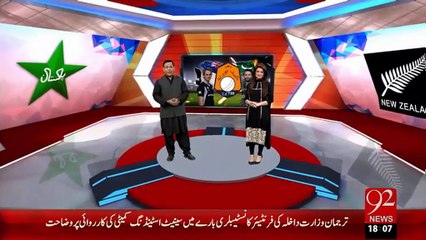 Fatah Shaheenon ki  - 16-Jan-16  -92NewsHD