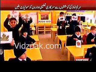 Maryam Nawaz announces to begin Montessori Programme for children in government schools