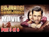 Bajrangi Bhaijaan Movie (2015) - Part 5 of 6 | Salman Khan | Kareena Kapoor  - Full Movie Promotions