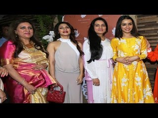 Inauguration Of Indian Merchants Chamber Ladies Wing Exhibition
