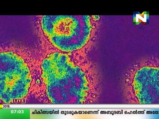 പ്രവാസികളുടെ പ്രതിഷേധം തണുപ്പിക്കാൻ സർക്കാരിന്റെ പൊടിക്കൈ. പ്രവാസി ക്ഷേമം ഇനി വി കെ സിംഗ് നോക്കും.