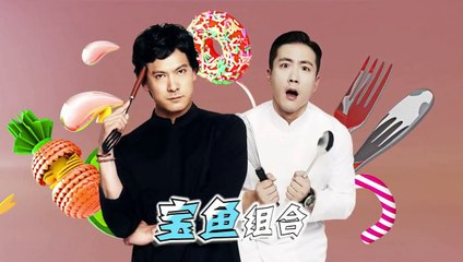 [Full] 160116 Victoria - LETV 你看起来很好吃 You look so tasty