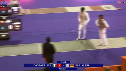 CIP 2016 - T64 à 1/4 de finale - piste verte