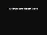 [PDF Download] Japanese Bible (Japanese Edition) [PDF] Online