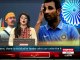 Hindu extremism at its peak in India - Indian Cricketer Mohammad Shami's family recieves threats over cow slaughter
