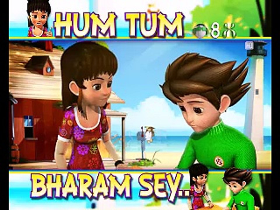 Hum Tum (Iphone)