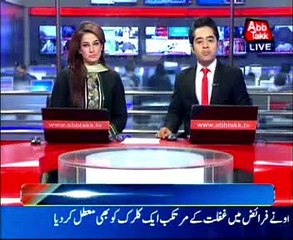 Ouagadougou: Terrorists attack in a hotel, 20 killed in Burkina Faso