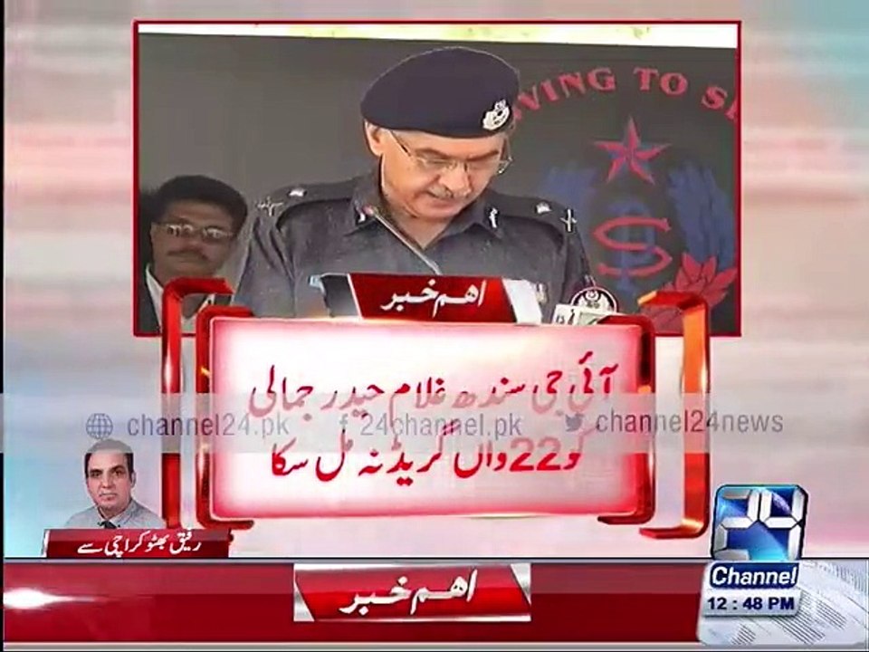 No officer of grade 22 in Sindh Police