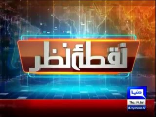 Exclusive interview with 15-year-old boy cuts off own hand in Punjab after blasphemy mistake