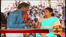 Madurai People Stages Hartal Demanding Permission to Hold Jallikattu - Thanthi TV