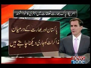 Terror outfits trying to undermine Pak-India efforts: US