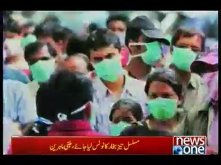 Simple precautionary measurements to avoid getting effected from SwineFlu‬