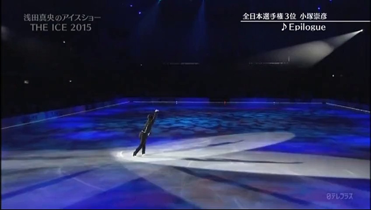 Takahiko Kozuka 2015theice_aichi_EX(Epilogue)