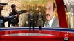 BreakingNews-Qaim Ali Shah Ki Press Confencess-16-jan-16-92News HD