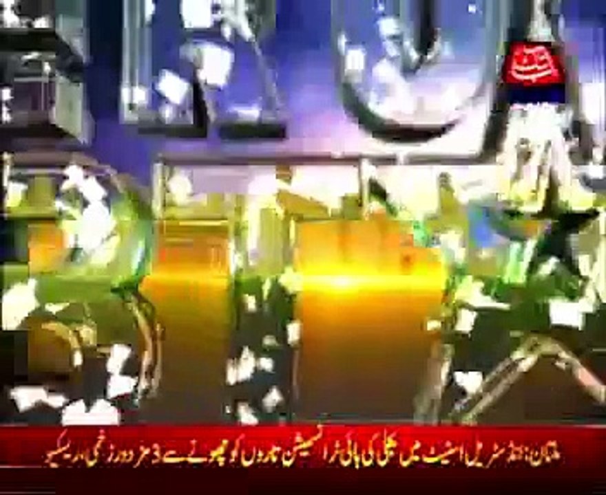 Hero AbbTakk - Thalassemia patients care taker.