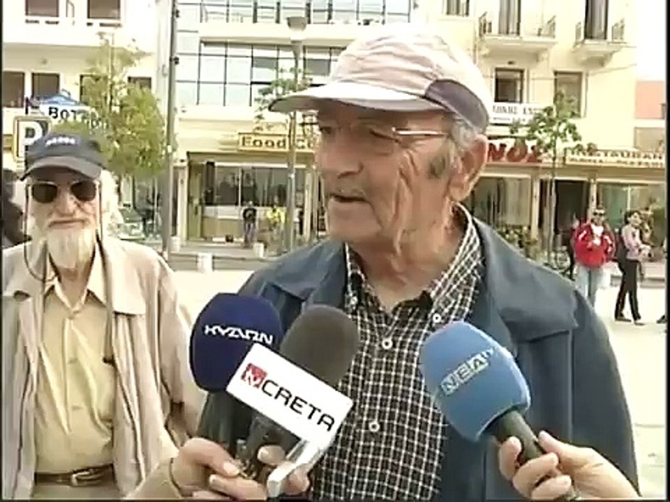 43. Old man invades interview