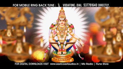 Aayiram Vattam | Thiruvabharanam Vol 8 | Jayan ( Jaya Vijaya )