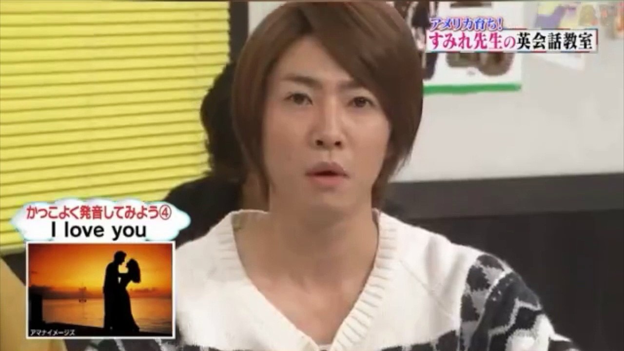 岚成员用英语说我爱你 Arashi Member Say I Love you In English